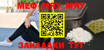 кокс Малгобек