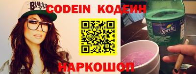 крисы Малоярославец