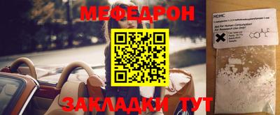 кокс Малгобек