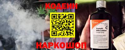 крисы Малоярославец