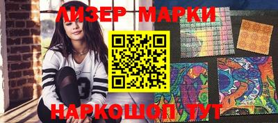 крисы Малоярославец
