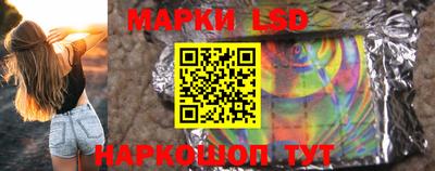крисы Малоярославец
