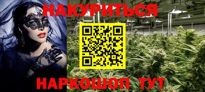 кокс Малгобек