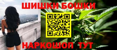 крисы Малоярославец