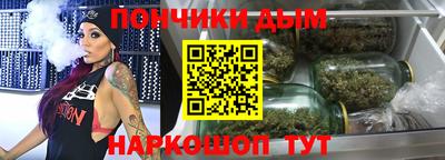 кокс Малгобек
