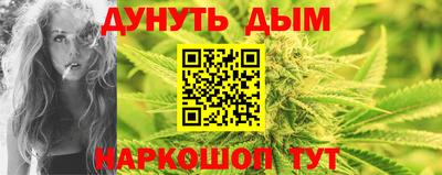 крисы Малоярославец