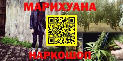 кокс Малгобек