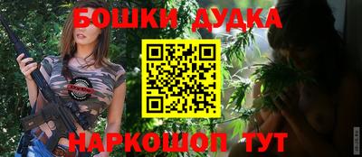 прущая мука Мариинск
