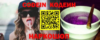 кокс Малгобек
