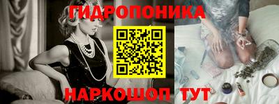 кокс Малгобек