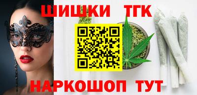 прущая мука Мариинск