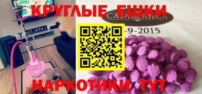прущая мука Мариинск
