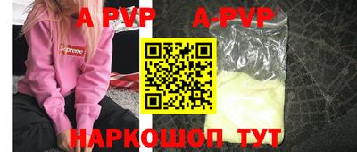 кокс Малгобек