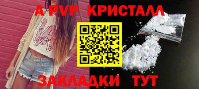 кокс Малгобек