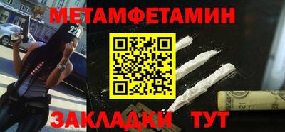 кокс Малгобек