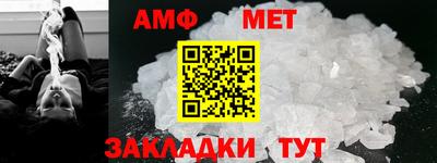 прущая мука Мариинск