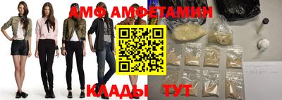 крисы Малоярославец
