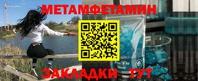 кокс Малгобек
