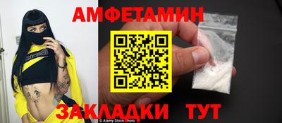 крисы Малоярославец