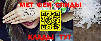 кокс Малгобек