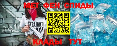 прущая мука Мариинск
