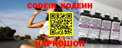 крисы Малоярославец