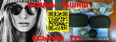 крисы Малоярославец