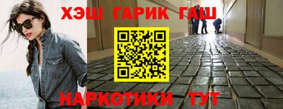 кокс Малгобек