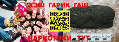 кокс Малгобек