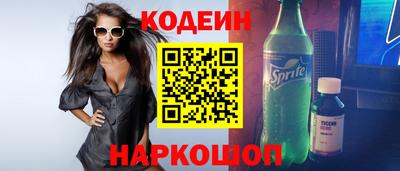 прущая мука Мариинск