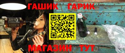 крисы Малоярославец