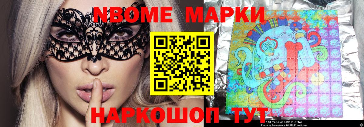 Лсд 25 экстази ecstasy  Вход с VPN  Лсд 25 экстази ecstasy  Грозный 